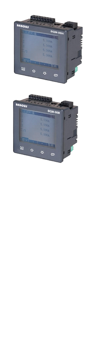 Merus Active Harmonic Filters